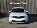 2017 Skoda Rapid I Рестайлинг, белый, 1170000 рублей - вид 1