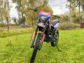 2025 Sharmax Sport, красный, 125000 рублей - вид 8