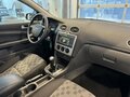2006 Ford Focus II, голубой, 419000 рублей - вид 7