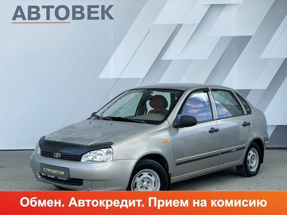 2007 Lada (ВАЗ) Kalina I, бежевый, 141000 рублей