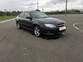2007 Subaru Legacy IV Рестайлинг, серебристый, 800000 рублей - вид 1