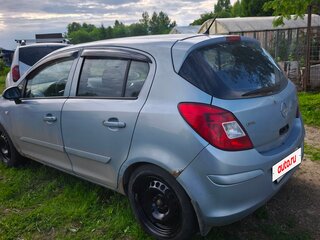 2007 Opel Corsa D, голубой, 290000 рублей, вид 3