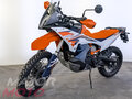 2026 KTM 890 Adventure R, белый, 1890000 рублей - вид 5
