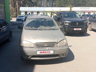 2001 Kia Carens I, серый, 250000 рублей, вид 1