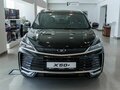2026 Belgee X50+, чёрный, 2499000 рублей - вид 1