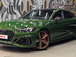 2021 Audi RS 5 II (F5) Рестайлинг, зелёный, 8799000 рублей, вид 1