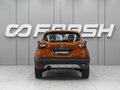 2016 Renault Kaptur I, оранжевый - вид 3