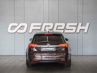 2014 Opel Insignia I Рестайлинг, коричневый, 1020000 рублей, вид 4