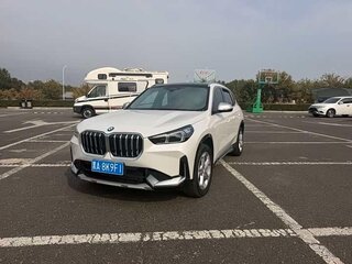 2023 BMW X1 Long 20Li sDrive III (U11/U12), белый, 2690333 рублей, вид 3
