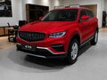 2026 Belgee X70 I Рестайлинг, красный, 2839990 рублей