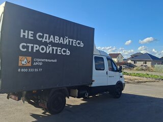 2010 ГАЗ ГАЗель (33023/330273) Фермер, белый, 790000 рублей, вид 3