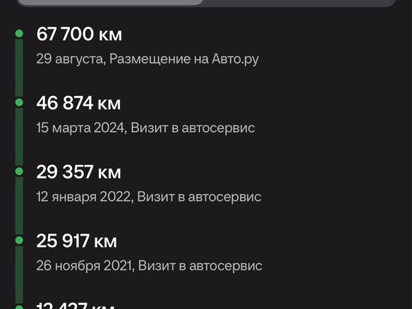 2020 BMW X2 xDrive18d I (F39), серый - вид 30