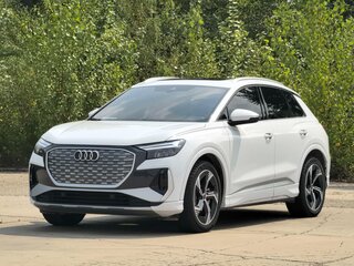2024 Audi Q4 e-tron 40 I, белый, 4132000 рублей, вид 1