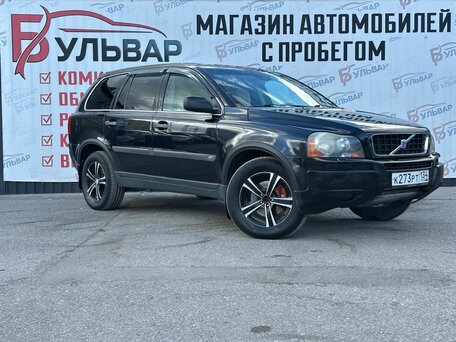 Volvo XC90 I