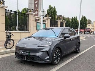 2025 MG 4 EV 42.8 kWh II, серый, 1650000 рублей, вид 1