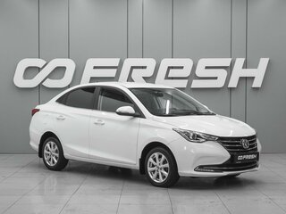 2023 Changan Alsvin, белый, 1190000 рублей, вид 1