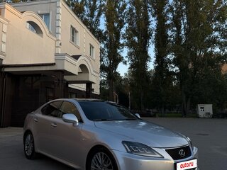 2008 Lexus IS 250 II, серебристый, 1430000 рублей, вид 1