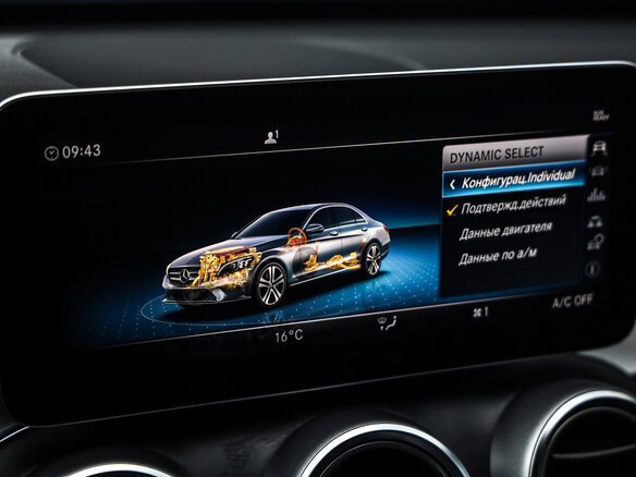 2018 Mercedes-Benz C-Класс 180 IV (W205) Рестайлинг, чёрный, 2703757 рублей - вид 14