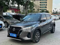 2023 Nissan Kicks I Рестайлинг, серый, 1230000 рублей