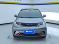 2023 BYD Dolphin 44.9 kWh I, серебристый - вид 1