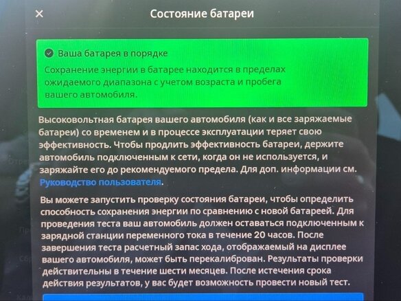 2022 Tesla Model S Plaid I Рестайлинг 2, серый, 9990000 рублей - вид 31