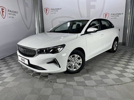 Belgee S50