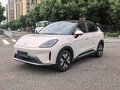 2025 Wuling Binguo S 325, бежевый, 1400000 рублей