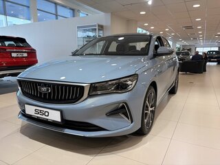 2026 Belgee S50, голубой, 2345990 рублей, вид 1