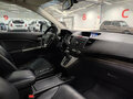 2013 Honda CR-V IV, белый - вид 10