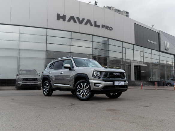 2026 Haval H7 I, серый, 3959010 рублей