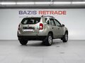 2014 Renault Duster I, бежевый, 780000 рублей - вид 4