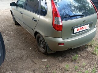 2008 Lada (ВАЗ) Kalina I, бежевый, 220000 рублей, вид 4
