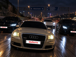 2004 Audi A8 II (D3), бежевый, 970000 рублей, вид 2