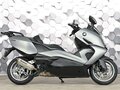 2015 BMW C 650 GT, серый, 569000 рублей - вид 2