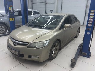 2008 Honda Civic VIII, золотистый, 659000 рублей, вид 2