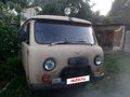 1993 УАЗ 3962, золотистый, 200000 рублей