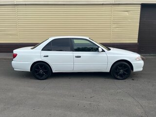 2001 Toyota Carina VII (T210), белый, 470000 рублей, вид 1