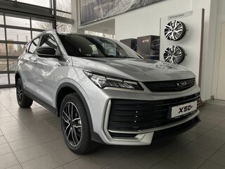 2026 Belgee X50+, серебристый, 2509990 рублей, вид 3