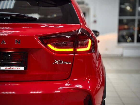 2023 Livan X3 Pro, красный, 1299000 рублей - вид 8