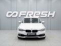 2017 BMW 3 серии 318i VI (F3x) Рестайлинг, белый, 1770000 рублей - вид 2