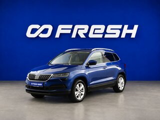 2020 Skoda Karoq I, синий, 2085099 рублей, вид 5