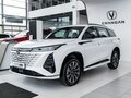 2025 Changan CS75 Plus III, белый, 3669900 рублей