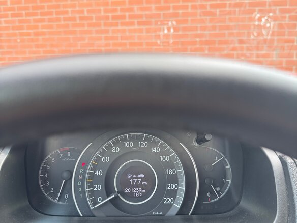 2013 Honda CR-V IV, коричневый, 1650000 рублей - вид 10