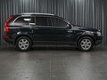 2010 Volvo XC90 I Рестайлинг, синий, 1399000 рублей - вид 4