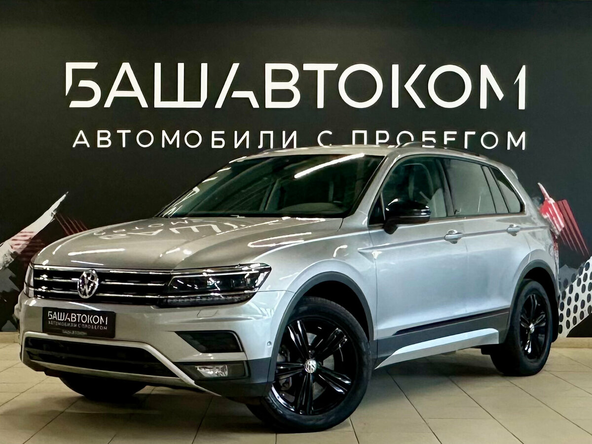 Открыть фотографии: Volkswagen Tiguan II