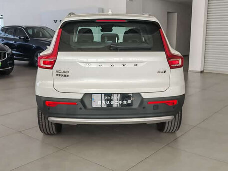 2024 Volvo XC40 I Рестайлинг, белый, 3955998 рублей, вид 5
