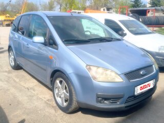 2005 Ford C-MAX I, голубой, 550000 рублей, вид 3