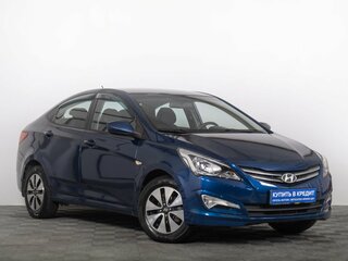 2015 Hyundai Solaris I Рестайлинг, синий, 1069000 рублей, вид 1