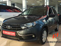 2021 Lada (ВАЗ) Granta I Рестайлинг, серый, 719000 рублей