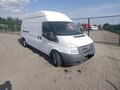 2010 Ford Transit, белый, 1390000 рублей - вид 7